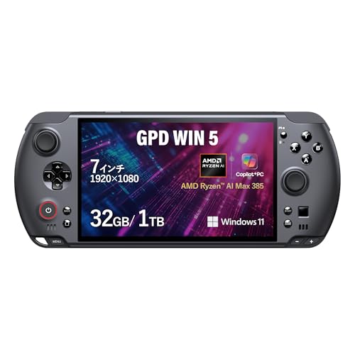 ミニpc windows11」の人気商品一覧 | 安い商品を通販サイトから探す